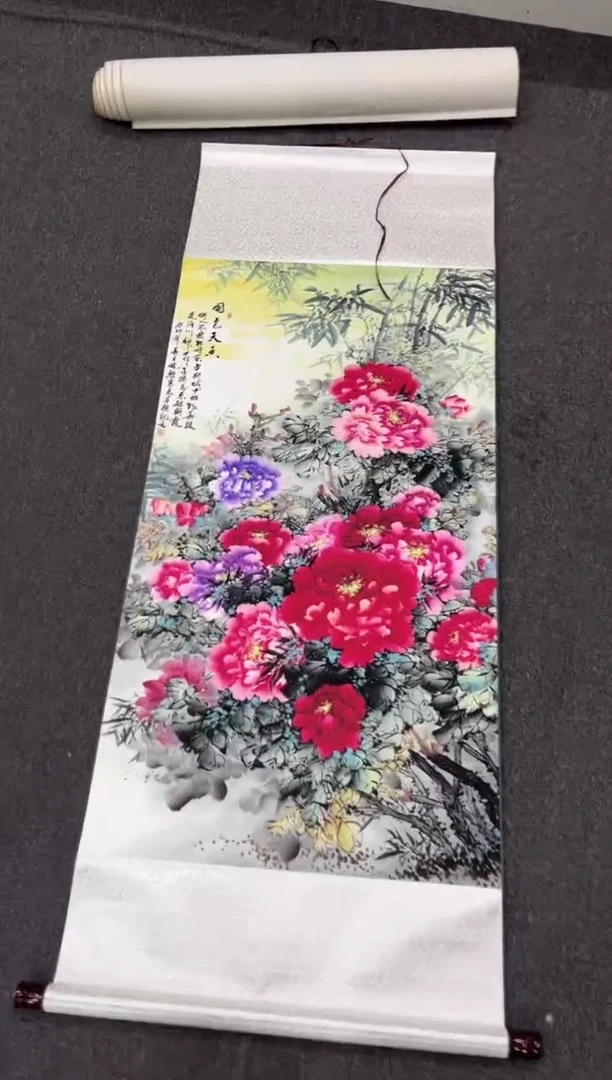 【闪购商品】1111111111111111111