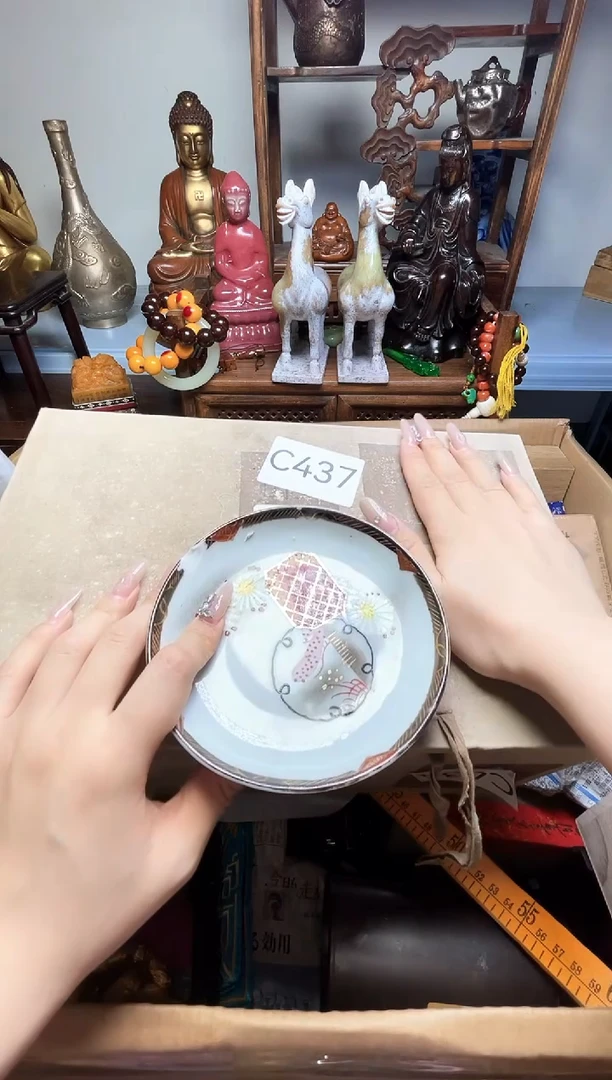 瓷片墨**妙瓷器瓷器瓷器瓷器瓷器