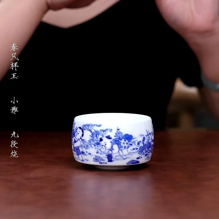 九段烧-九段妙手-采莲藕婴戏禅定杯-人杯手绘有差异