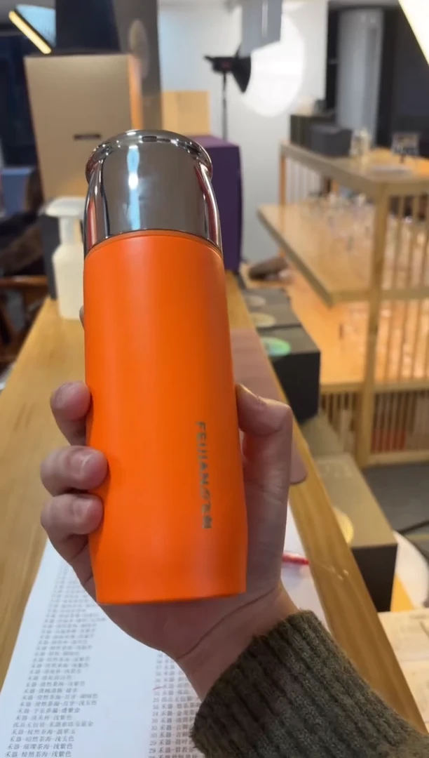 【闪购商品】飞剑-陶醇香焖杯-金盏橙