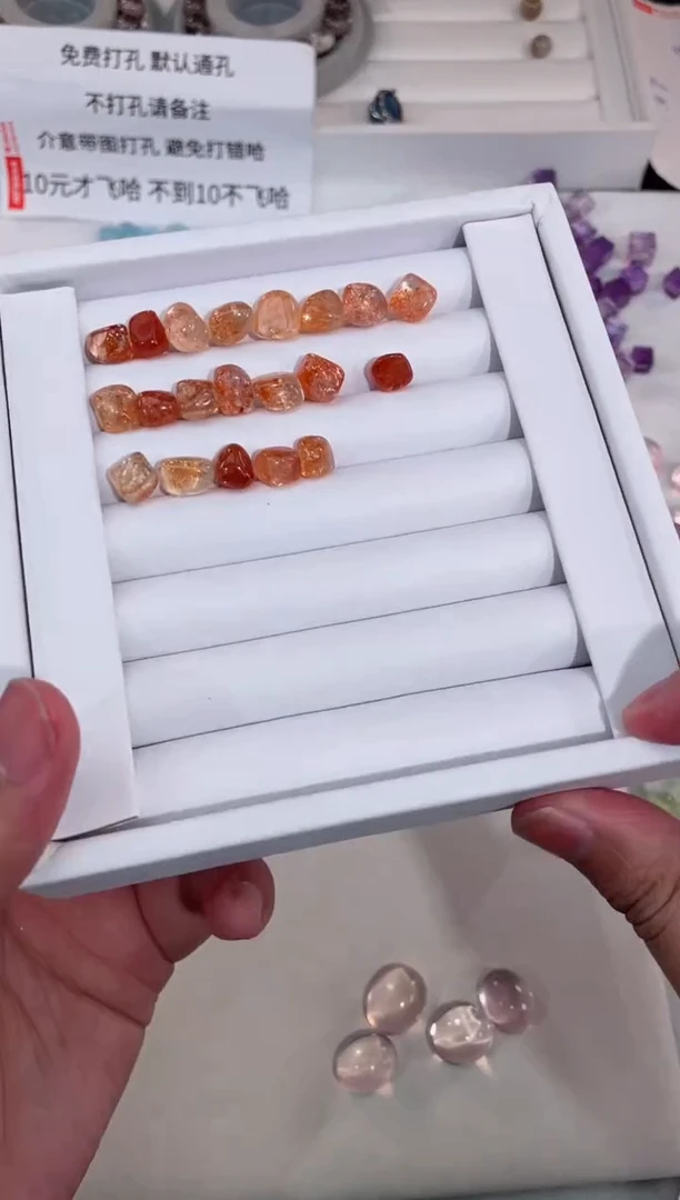 【闪购商品】水晶【F147】阿鲁沙糖豆未镶嵌多样性2颗
