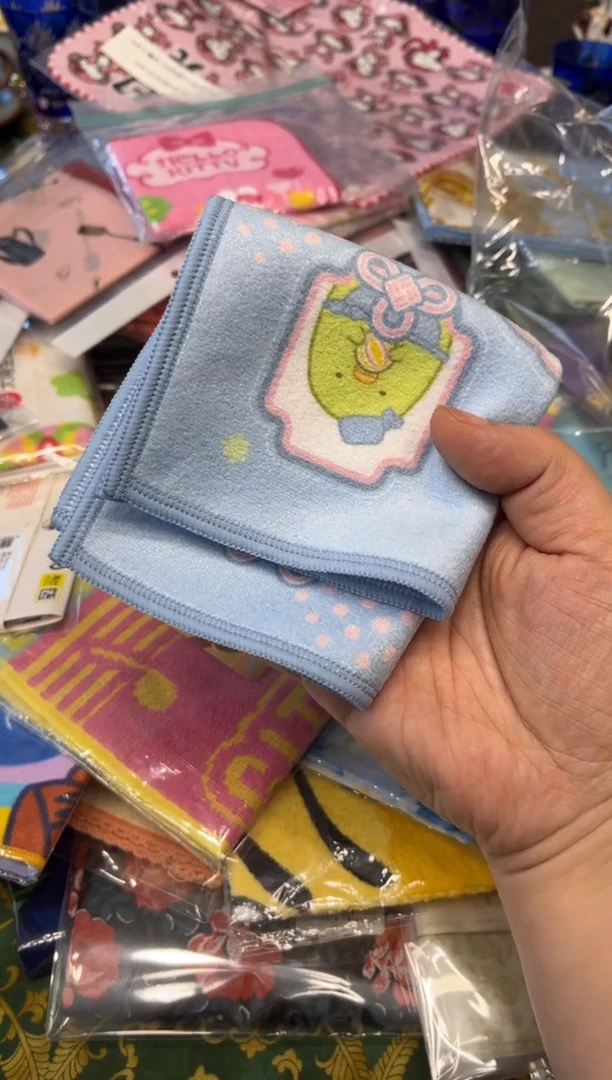 棉霞*7351默认微瑕