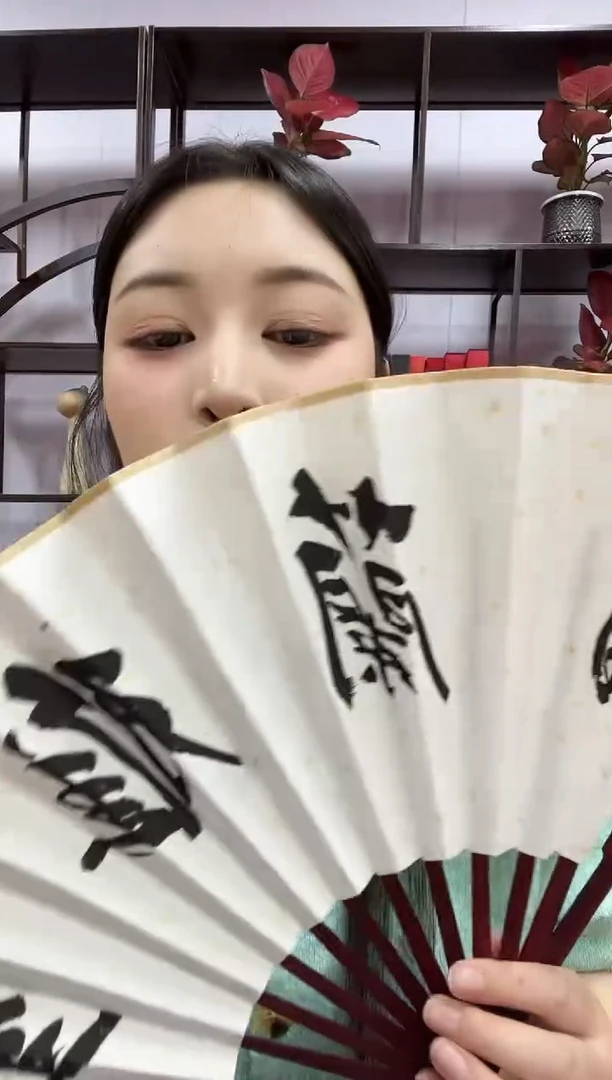 书法经典书画精选作品