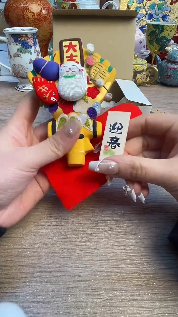 瓷片陶瓷陶瓷陶瓷陶瓷