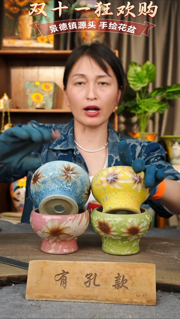 陶瓷8-203 口径10高度9 1-2误差 四个