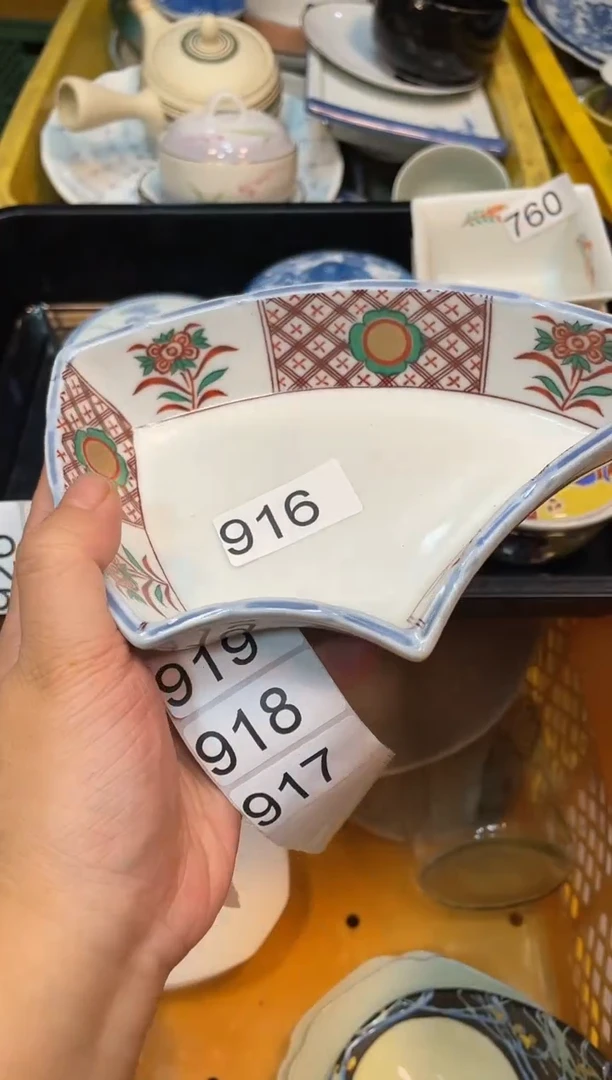 瓷片555555555555555