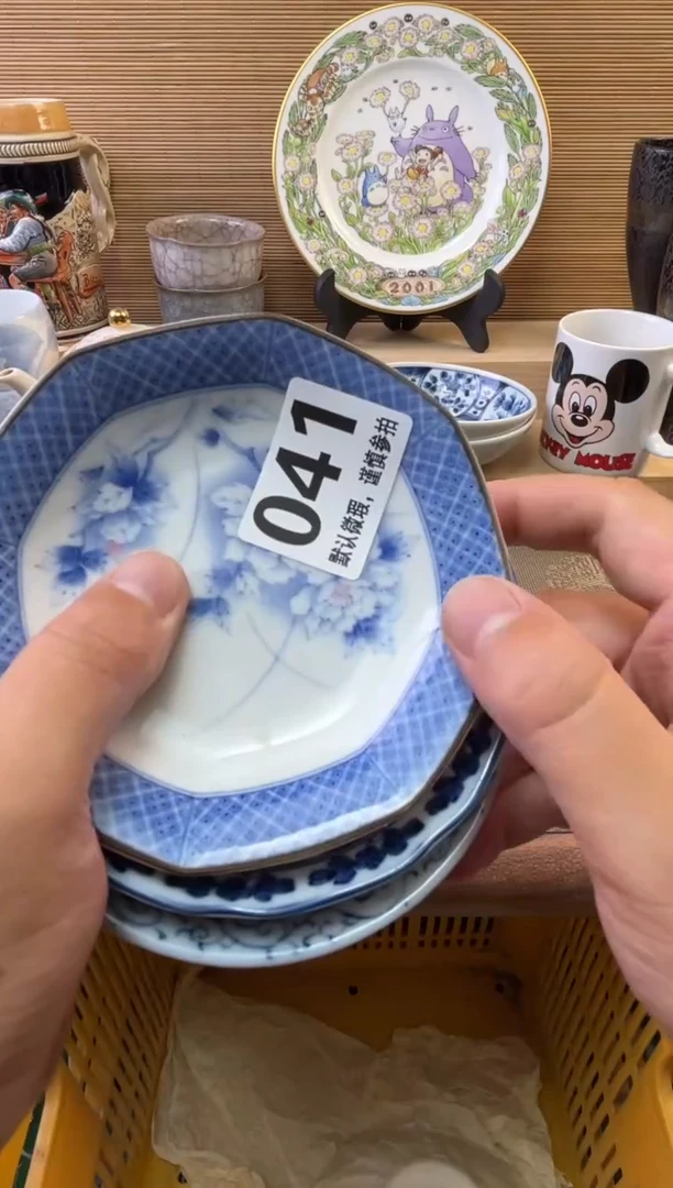 瓷片?**酱陶瓷瓷器瓷器瓷器瓷器