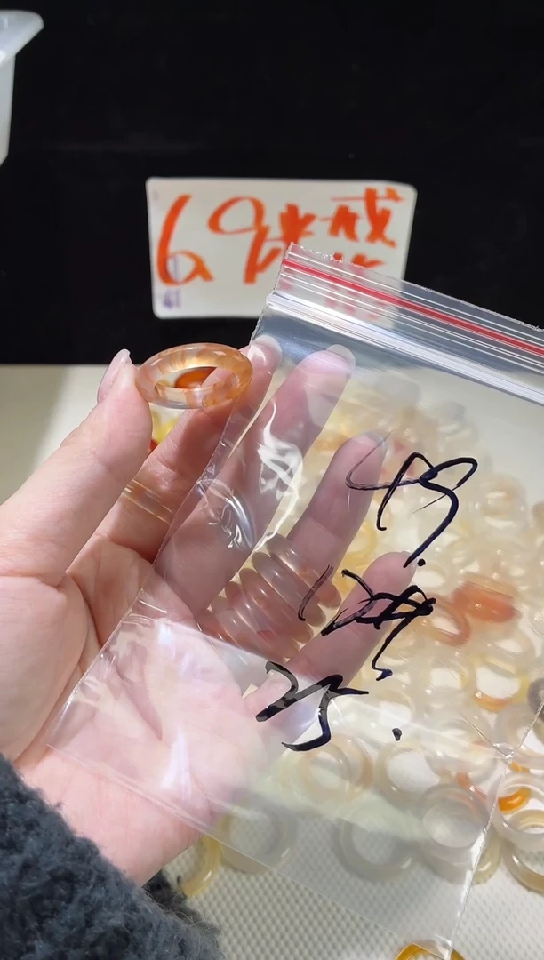 未镶嵌戒指玛瑙/玉髓喵***?49