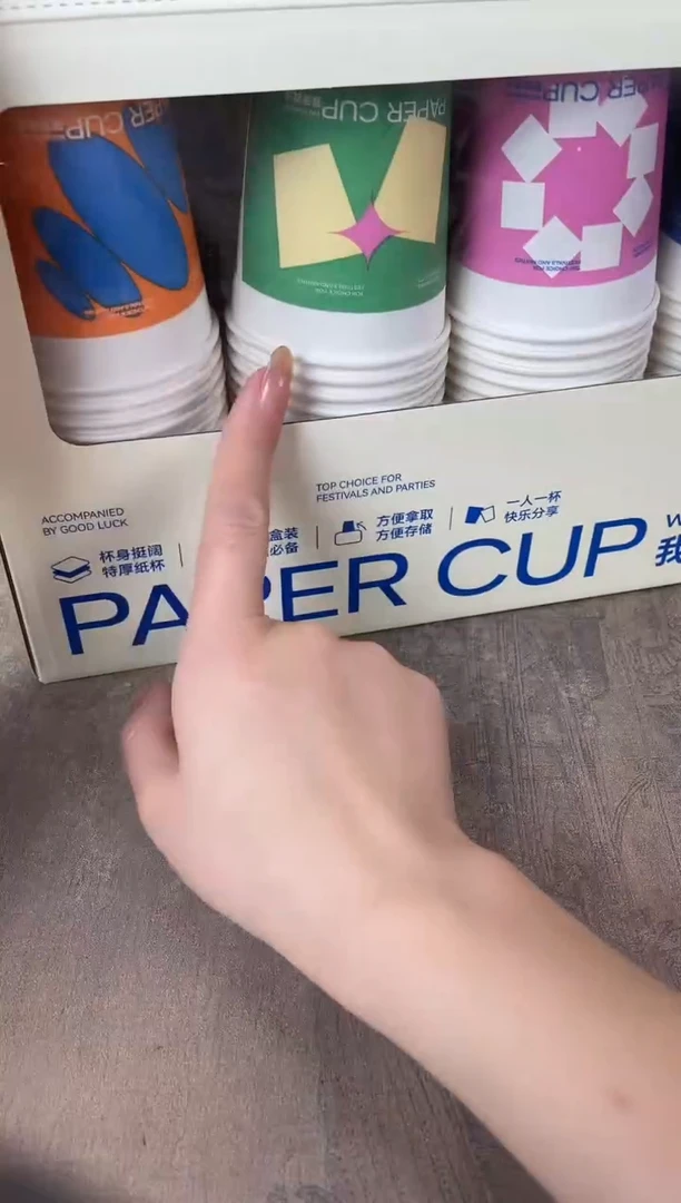 瓷片别算了真划算@@XQ3204