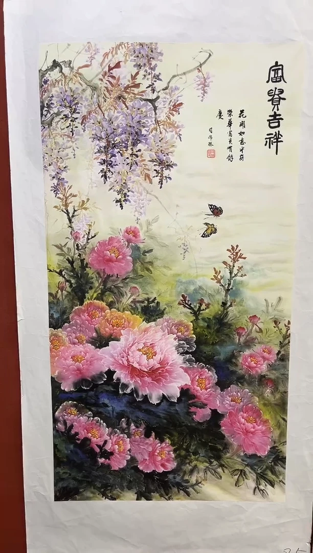 国画安哥精品精选链接85
