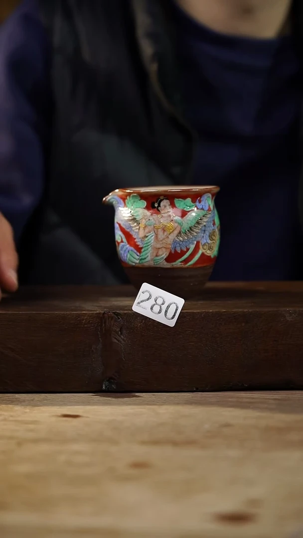 瓷片福利设计师款/公道杯