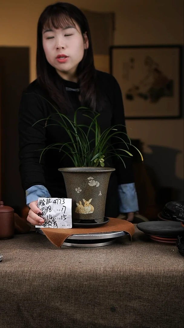 【闪购商品】紫砂花盆紫砂花盆4773+z