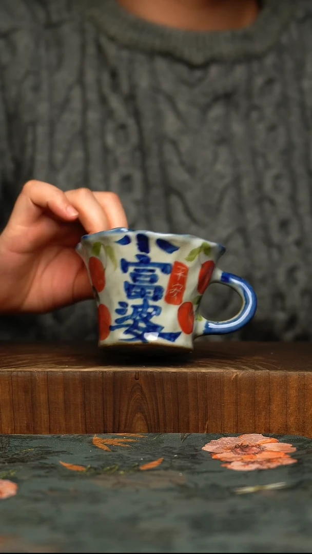 杯釉下彩手工手绘同款陶器