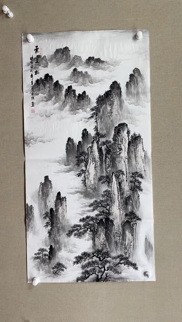 国画138*68 李永强李永强李永强李永强