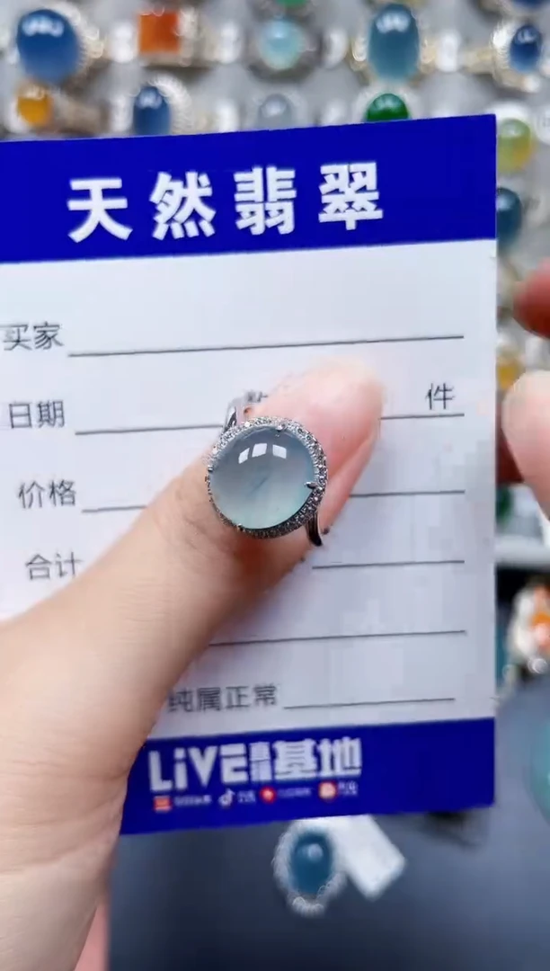 银S925镶嵌戒指翡翠582