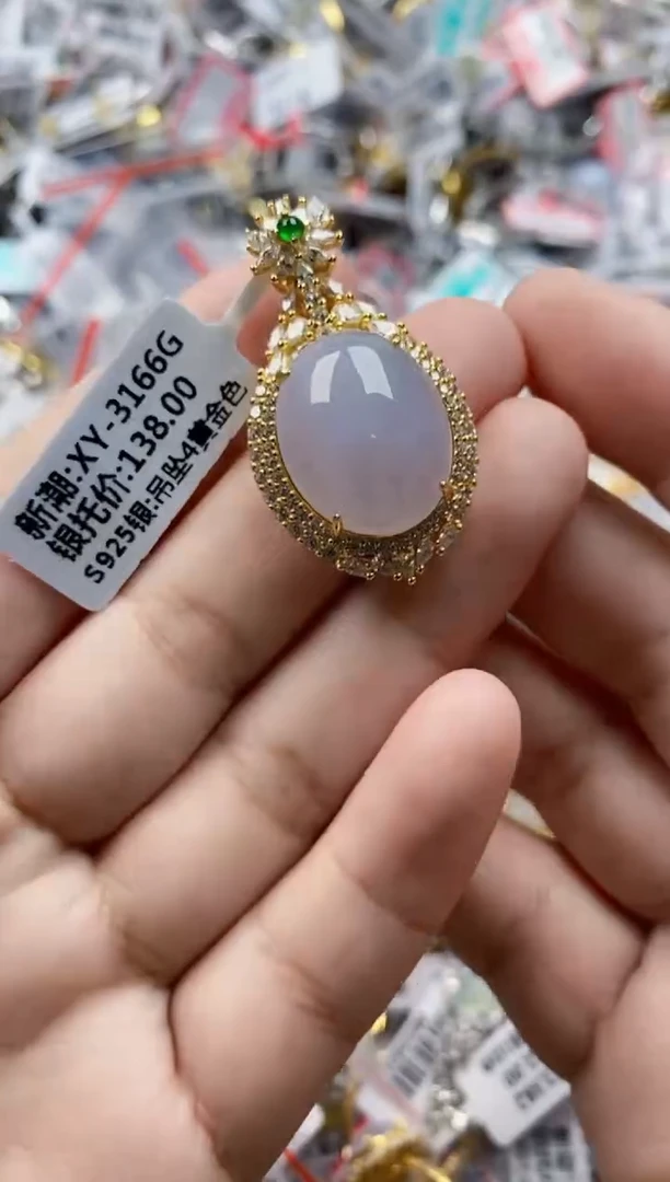 翡翠戒指银S925镶嵌444     7
