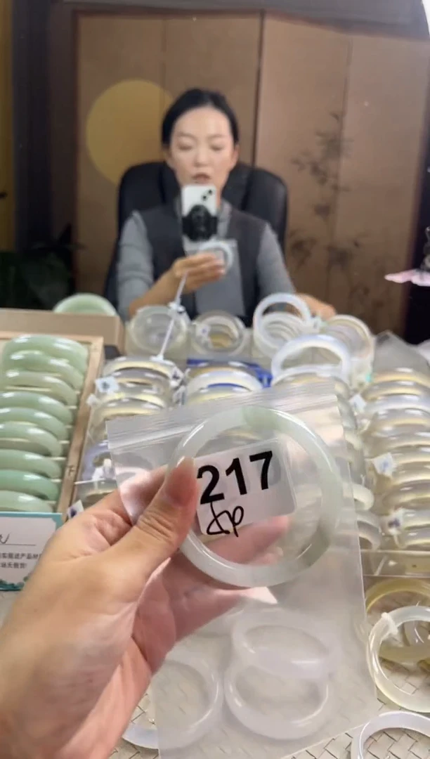 手镯玛瑙/玉髓未镶嵌天山翠默认微抠217