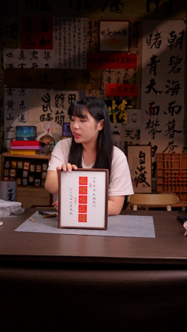 国画尘*安231-10寸 手写 实木框-云