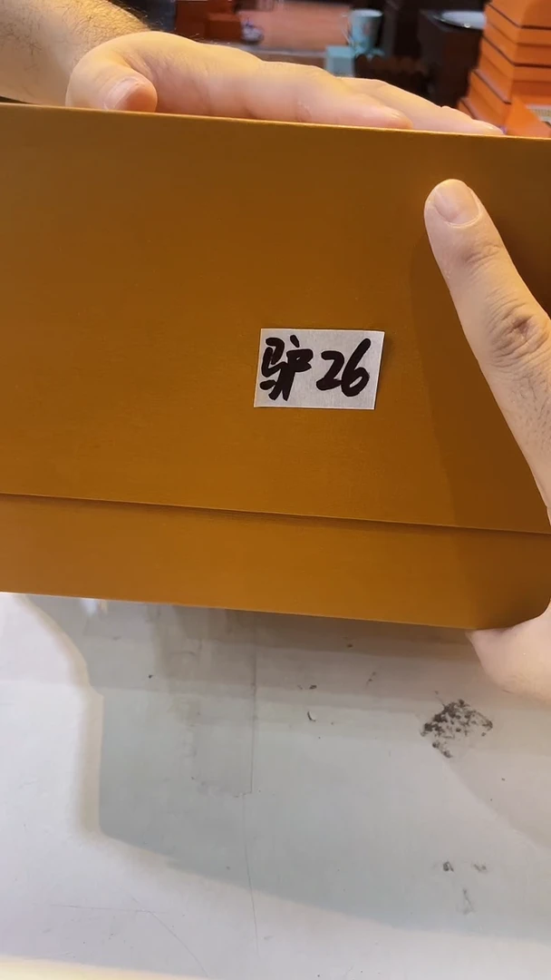杯鸿辉家品牌瓷器，京东包邮！