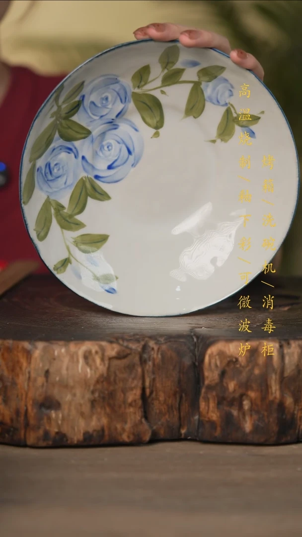 瓷片景德镇高温釉下彩可微波烤箱洗碗机