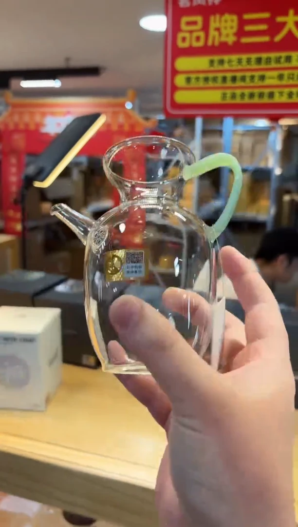 【闪购商品】禾器-昭然茶海-浅玉色