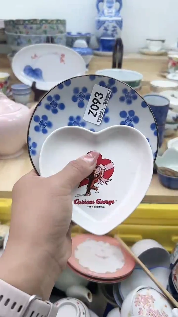 【闪购商品】瓷片093