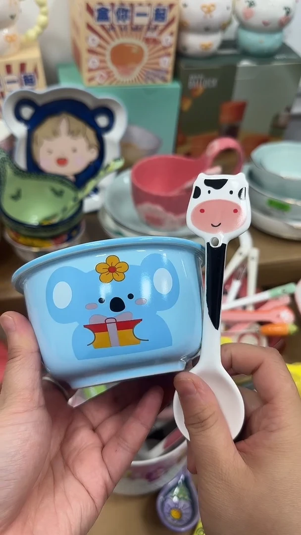 瓷微瑕链接20包邮