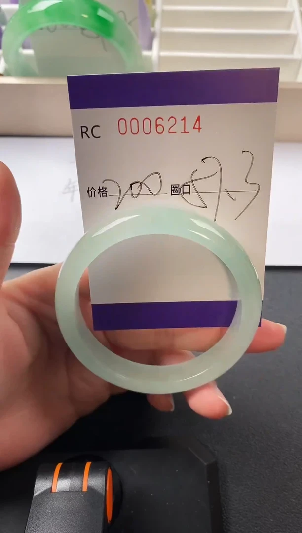 所见所得以实物为主砚台号6214