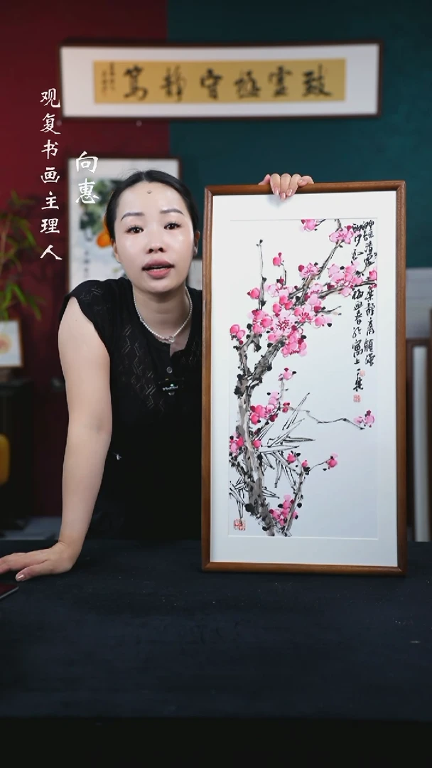 书法GQ顾强101--36*69绘画尺寸
