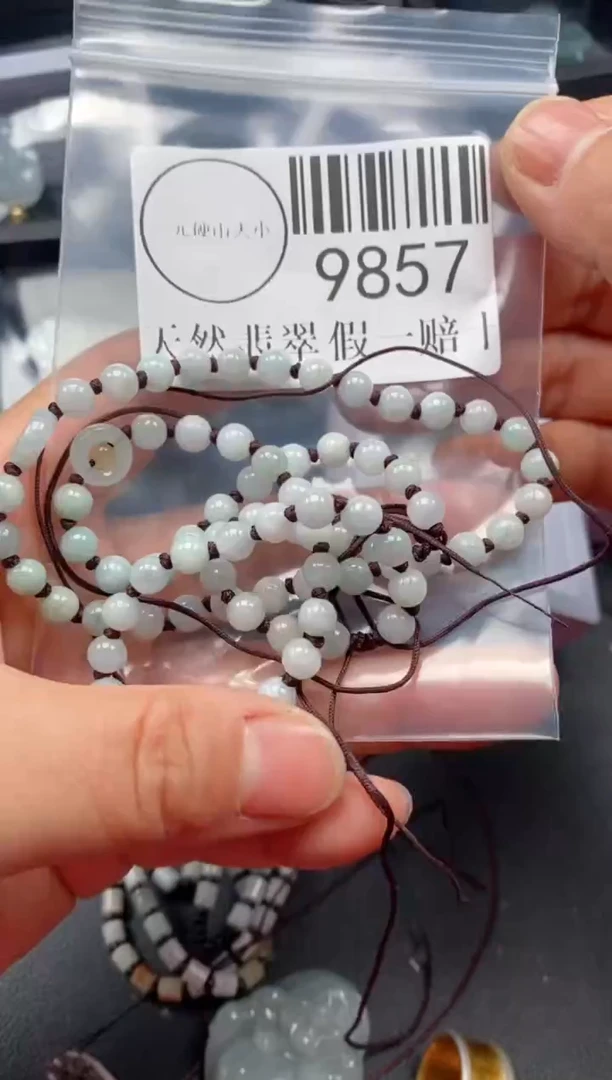 吊坠(不含链)未镶嵌翡翠9857