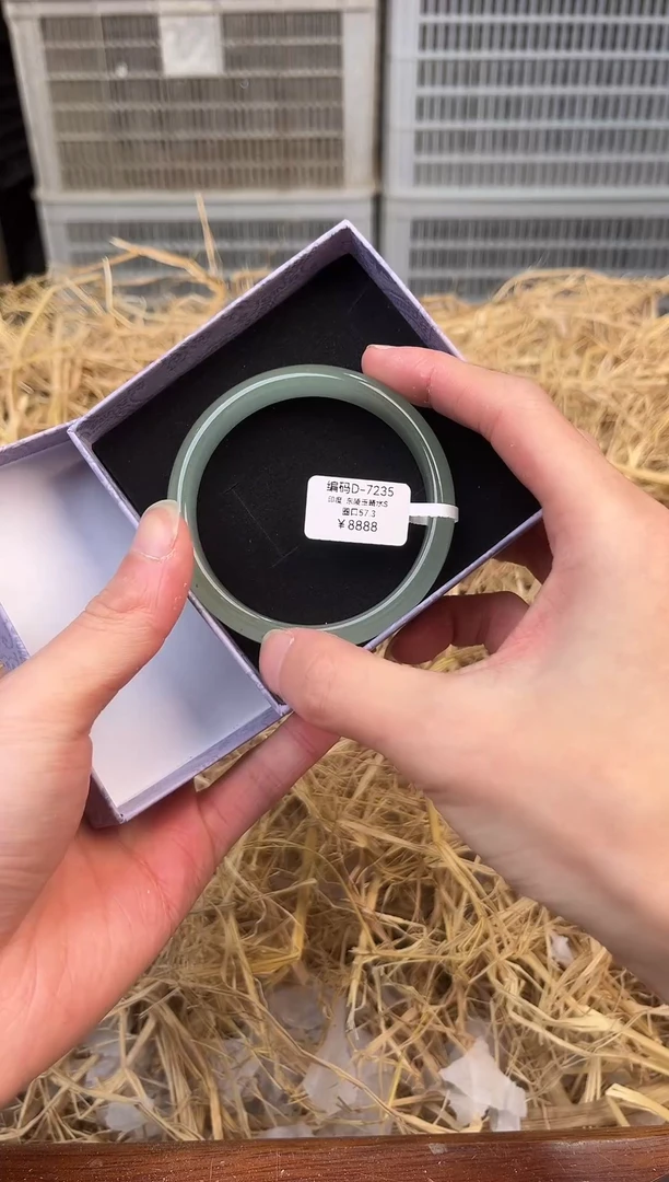 天然辰砂编号D-7235