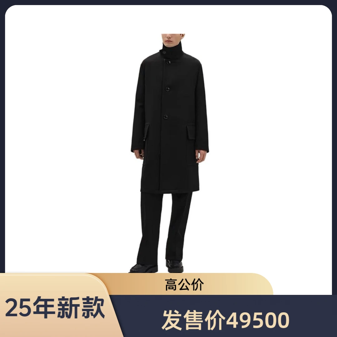 99新 Hermes/爱马仕 公价49000/FW25/高领羊毛/斜纹布大衣/52码