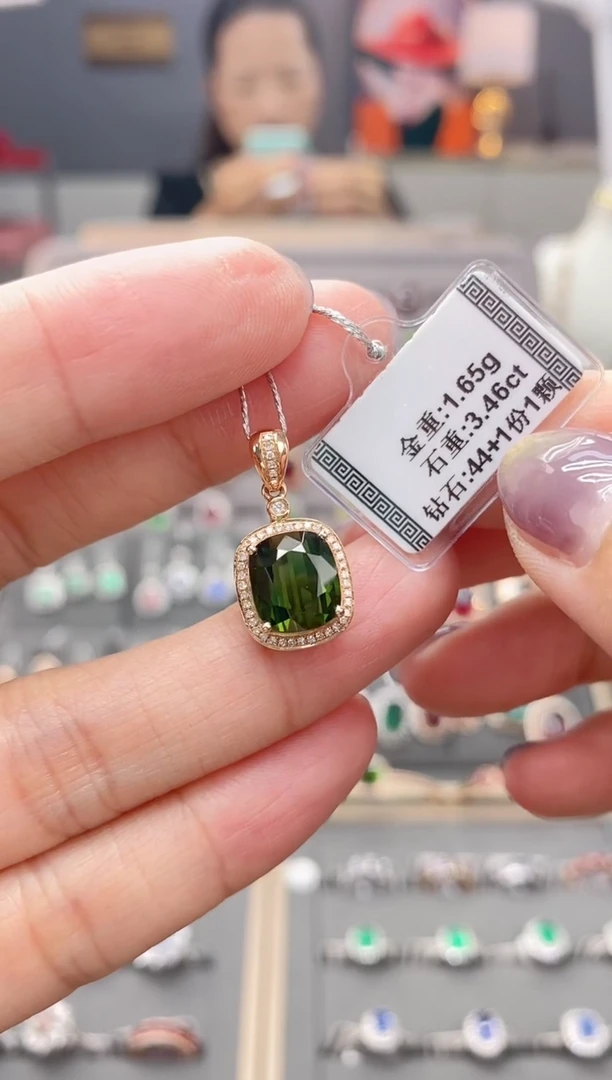 颈饰18K金镶嵌碧玺3.46