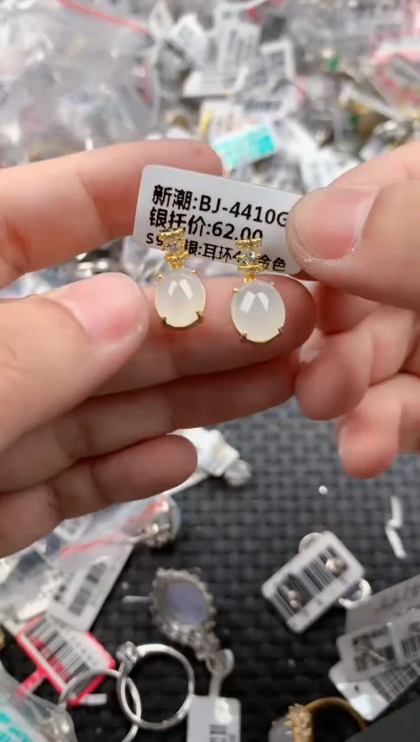 银S925镶嵌戒指翡翠1010    3