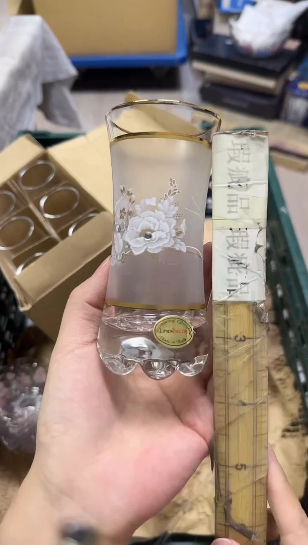 手工艺品玻璃J****子896