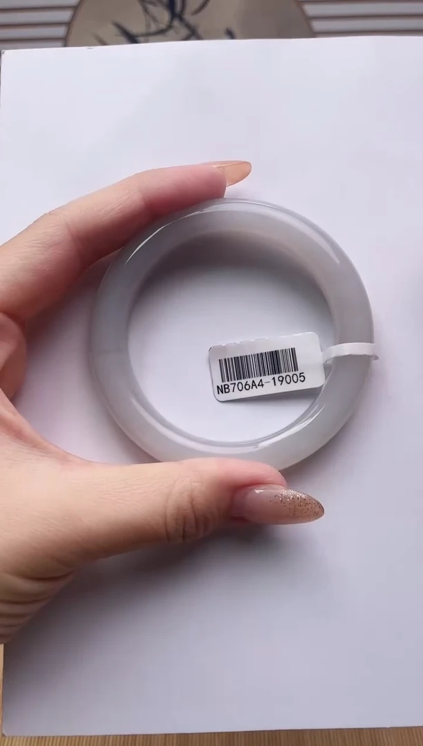 未镶嵌手镯和田玉55+  烟紫