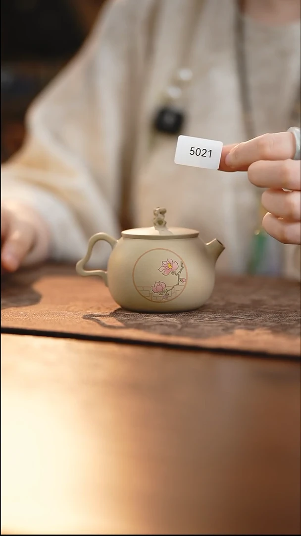 雲梦茶器紫陶茶壶5021