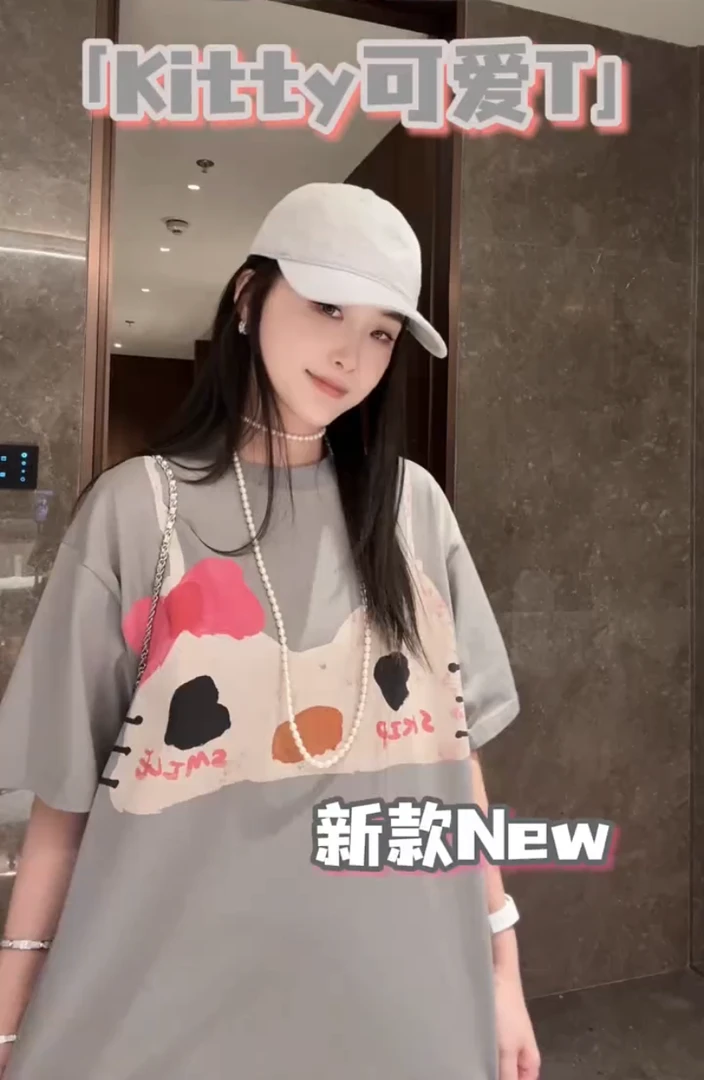 欧货2025春夏新款时髦减龄撞色卡通印花宽松显瘦圆领短袖T恤上衣