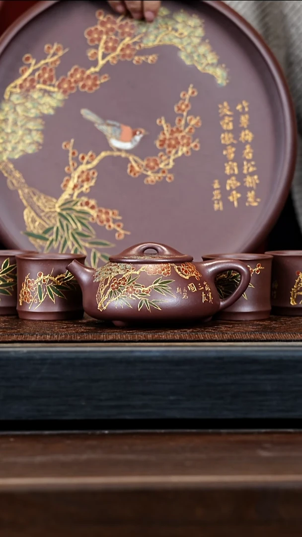 宜兴紫砂WPR 紫泥 景舟石瓢套组