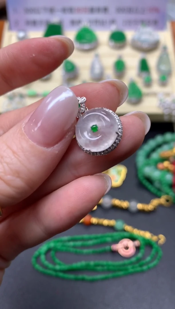 【闪购商品】翡翠吊坠(不含链)18K金镶嵌吊坠|2700+270