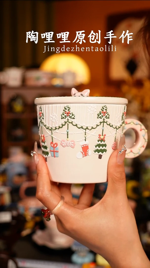 陶哩哩原创手作陶瓷0307