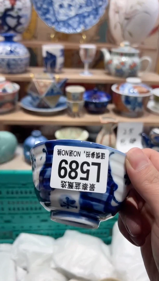 【闪购商品】瓷片当天凑满25米包邮L589