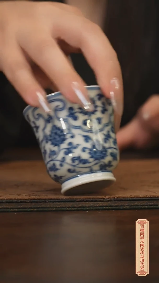 瓷片柴窑青花破价福利
