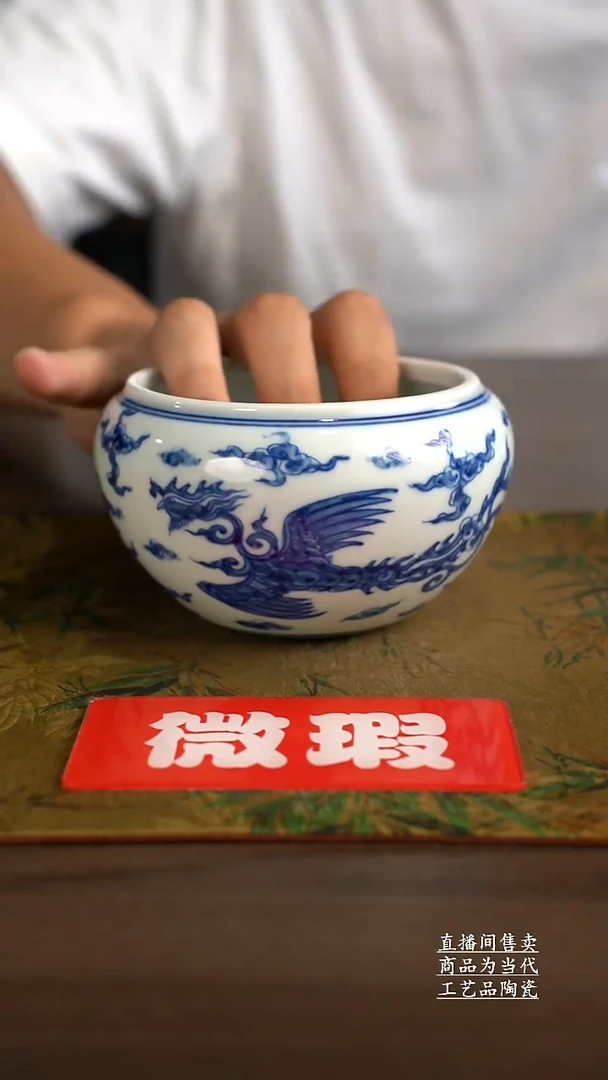杯子景德镇手工陶瓷茶具