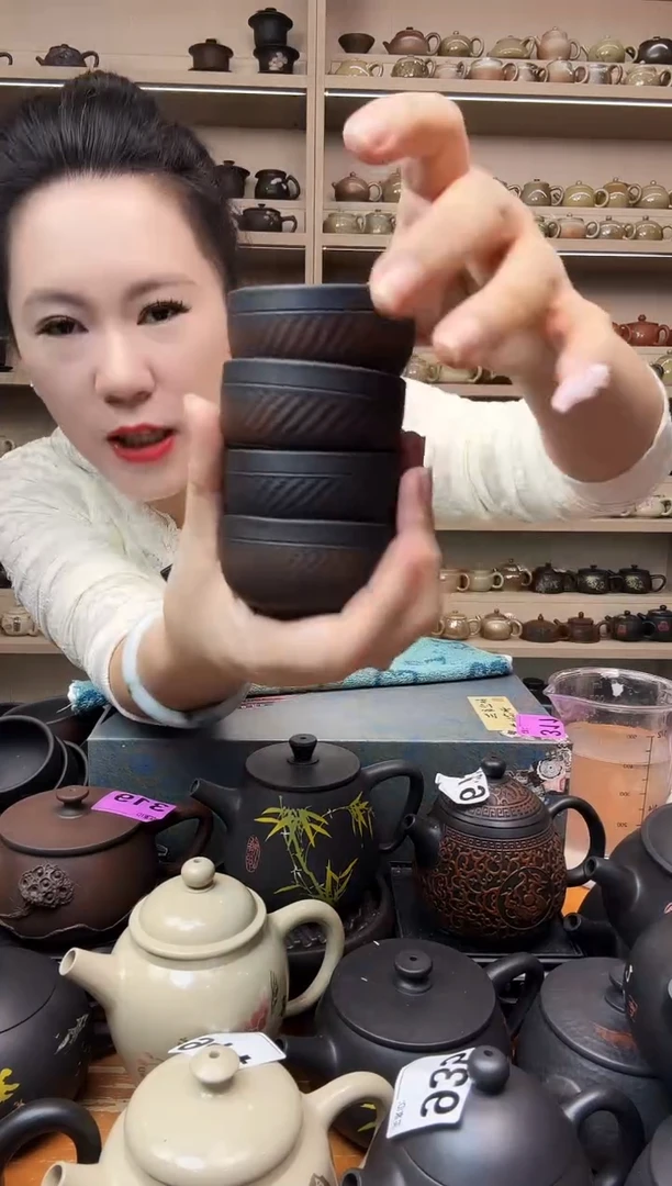壶跳叨 品茗杯拍1发4
