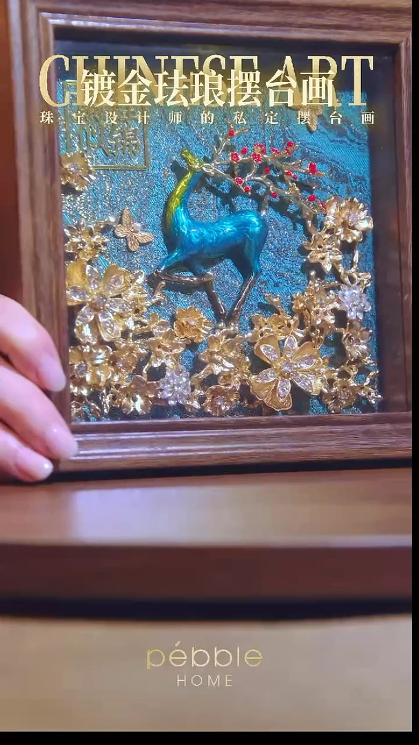 1810镀金珐琅彩摆台画