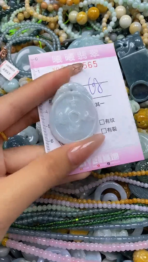 颈饰未镶嵌翡翠闪购0047565