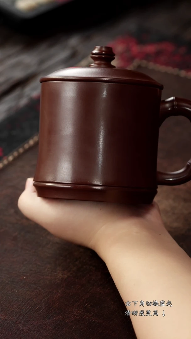 茶杯紫砂福利紫砂紫朱泥盖杯