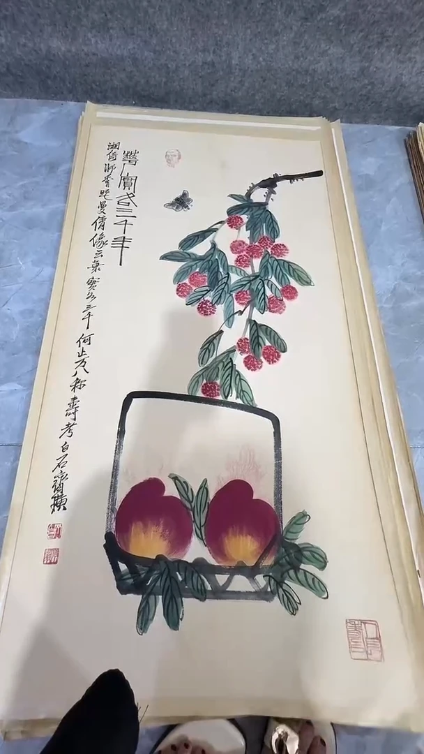 横款玲珑阁书画艺术福利作品