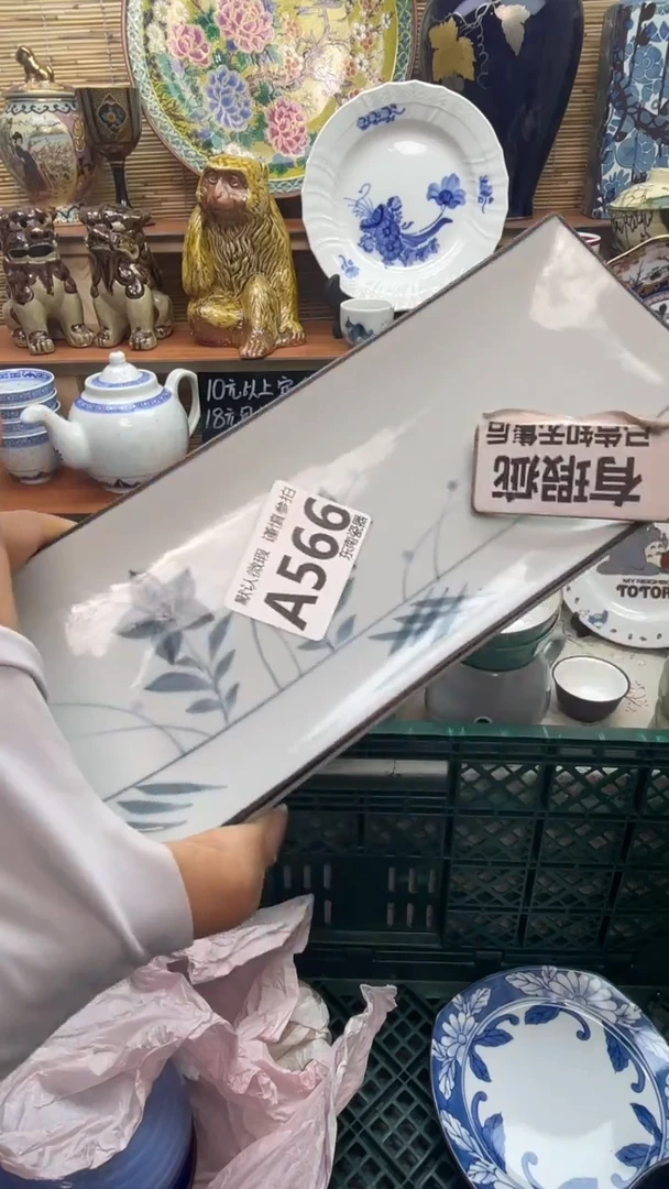 瓷片C***l闪购闪购闪购闪购